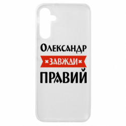 Samsung A14 4G/5G