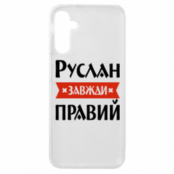 Samsung A14 4G/5G