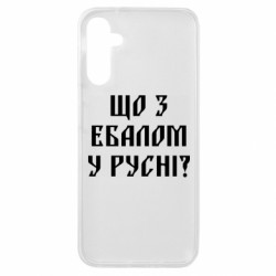 Samsung A14 4G/5G