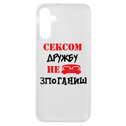 Samsung A14 4G/5G