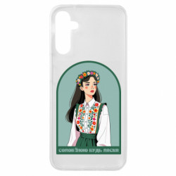 Samsung A14 4G/5G