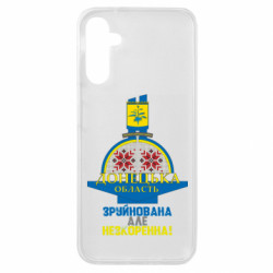 Samsung A14 4G/5G