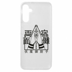 Samsung A14 4G/5G