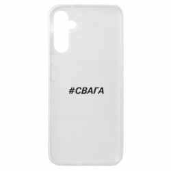 Samsung A14 4G/5G