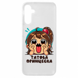 Samsung A14 4G/5G