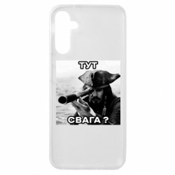 Samsung A14 4G/5G