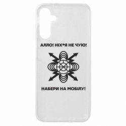 Samsung A14 4G/5G