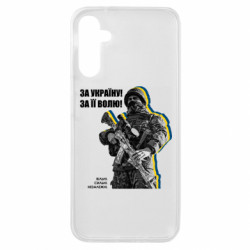 Samsung A14 4G/5G