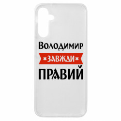 Samsung A14 4G/5G