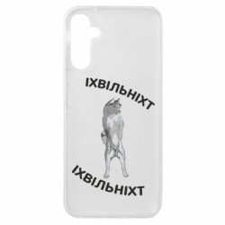 Samsung A14 4G/5G