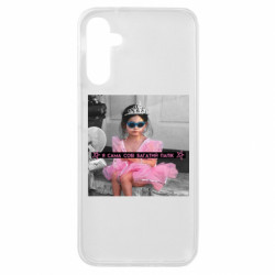 Samsung A14 4G/5G