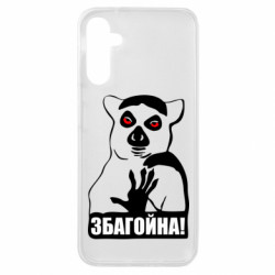 Samsung A14 4G/5G