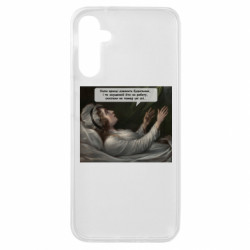 Samsung A14 4G/5G