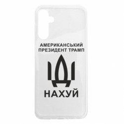Samsung A14 5G