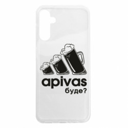 Samsung A14 5G