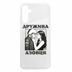 Samsung A14 5G