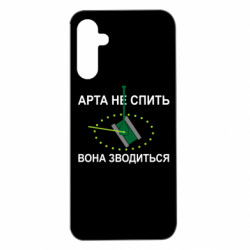 Samsung A14 5G