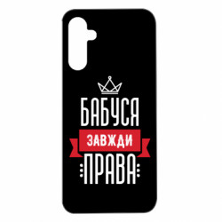 Samsung A14 5G