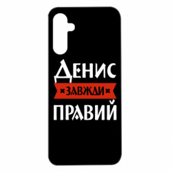 Samsung A14 5G