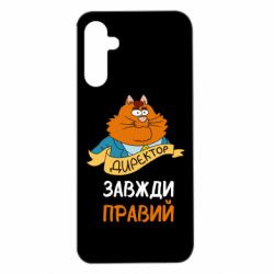 Samsung A14 5G