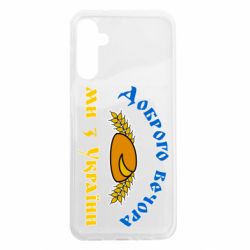 Samsung A14 5G
