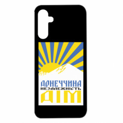Samsung A14 5G