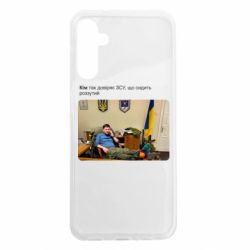 Samsung A14 5G