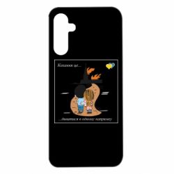 Samsung A14 5G