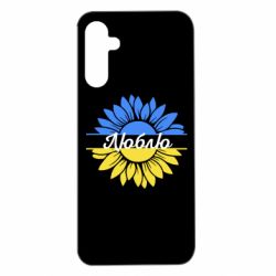Samsung A14 5G