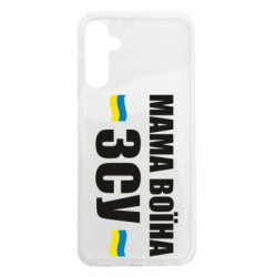 Samsung A14 5G