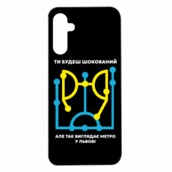 Samsung A14 5G
