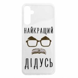 Samsung A14 5G