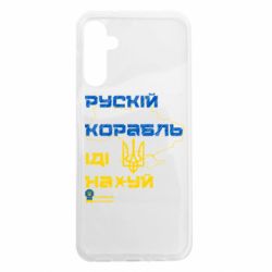 Samsung A14 5G