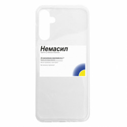 Samsung A14 5G
