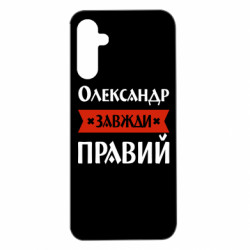Samsung A14 5G