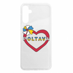 Чехол из раздела Полтава Полтава, цветок и сердце. для Samsung A14 5G - FATLINE Чехол из раздела Полтава Полтава, цветок и сердце. для Samsung A14 5G