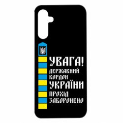 Samsung A14 5G