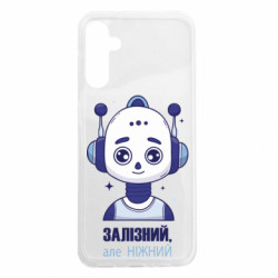 Samsung A14 5G