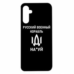 Samsung A14 5G