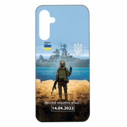 Samsung A14 5G