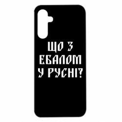 Samsung A14 5G