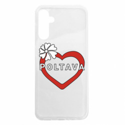 Чехол из раздела Полтава Серце і Полтава для Samsung A14 5G - FATLINE Чехол из раздела Полтава Серце і Полтава для Samsung A14 5G
