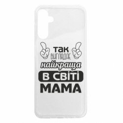 Samsung A14 5G