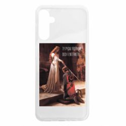 Samsung A14 5G