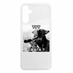 Samsung A14 5G