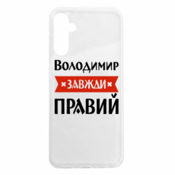Samsung A14 5G