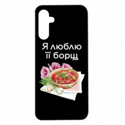 Samsung A14 5G