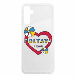 Чехол из раздела Полтава Я люблю Полтаву для Samsung A14 5G - FATLINE Чехол из раздела Полтава Я люблю Полтаву для Samsung A14 5G