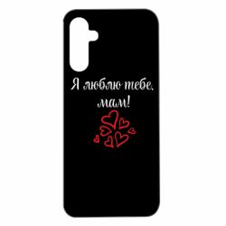 Samsung A14 5G