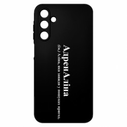 Samsung A15 4G/5G